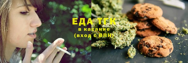 ECSTASY Волосово