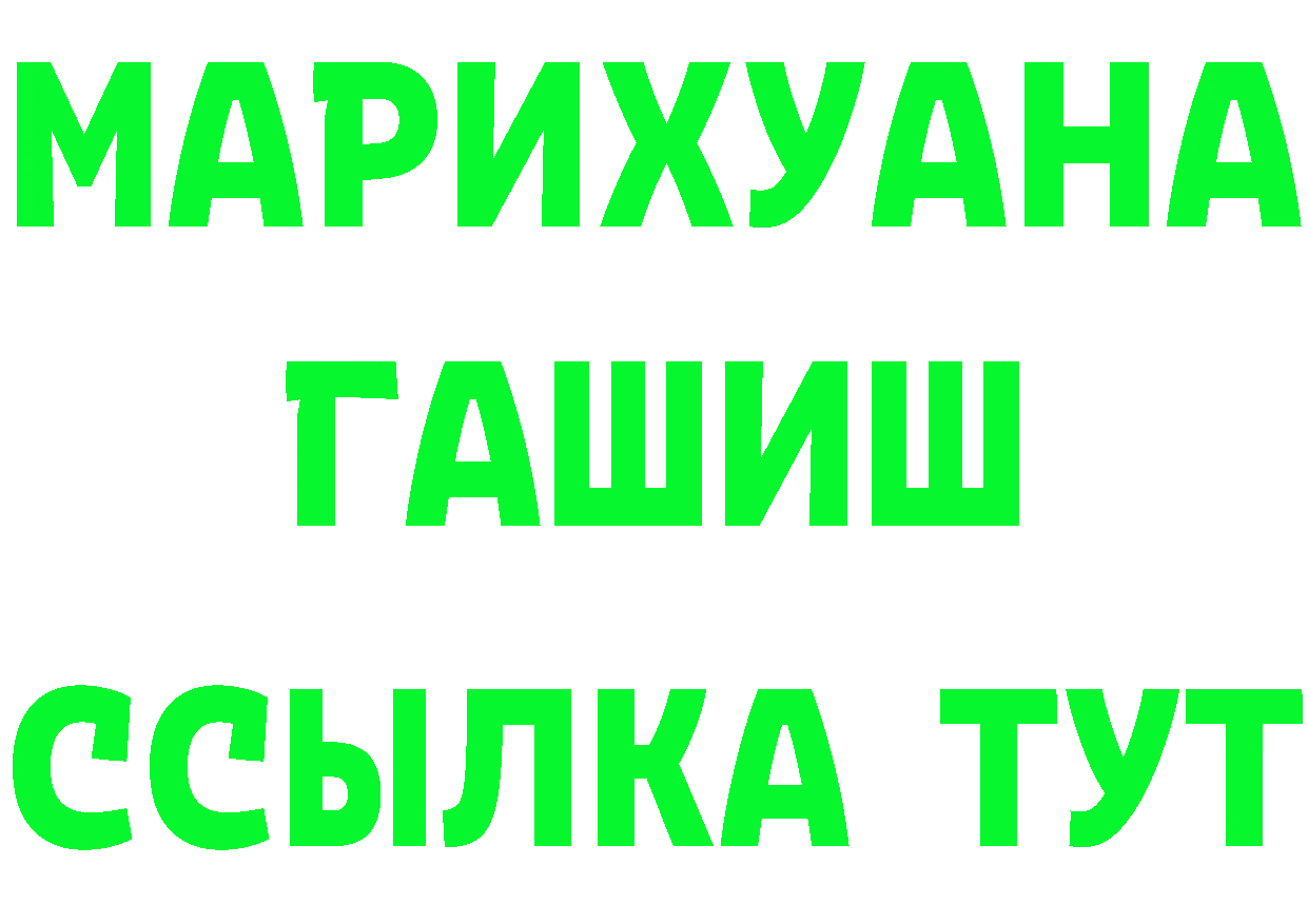 A-PVP СК КРИС как зайти мориарти мега Красноуфимск